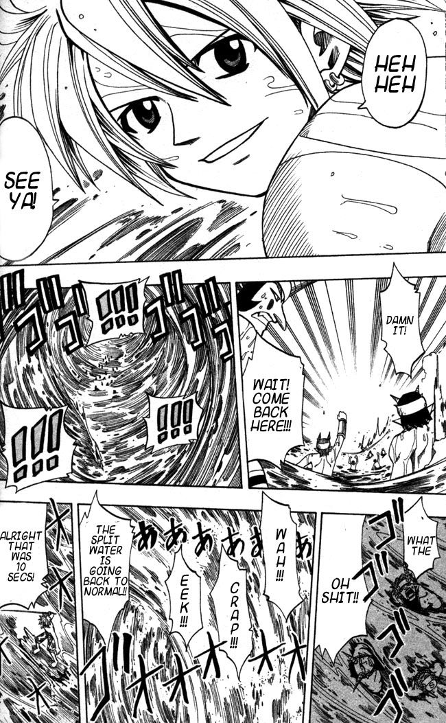 Rave Master Chapter 106 13